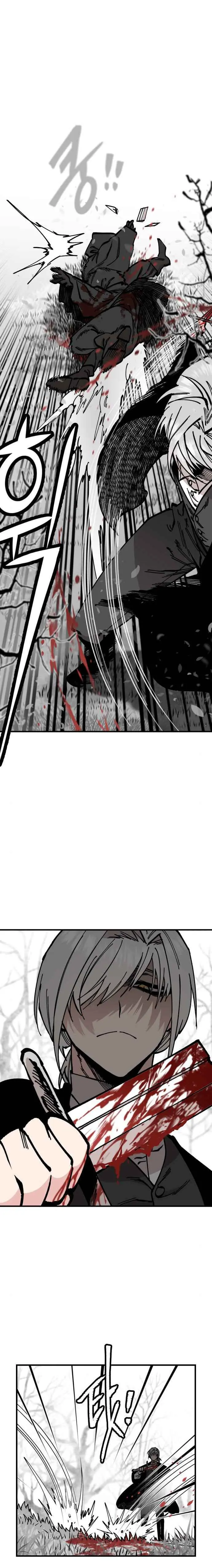 Rasud Chapter 45 page 16 - 
