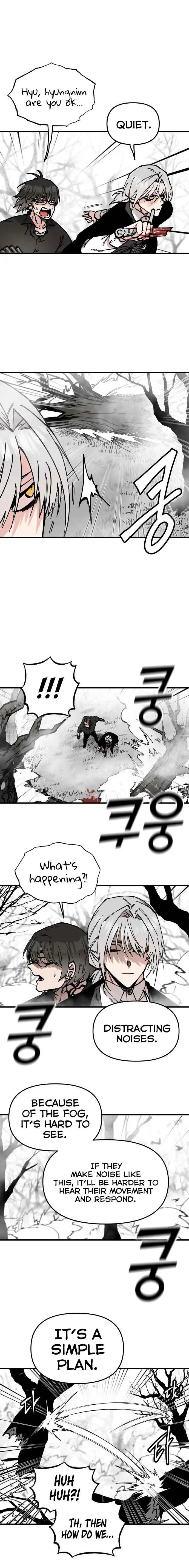 Rasud Chapter 45 page 17 - 