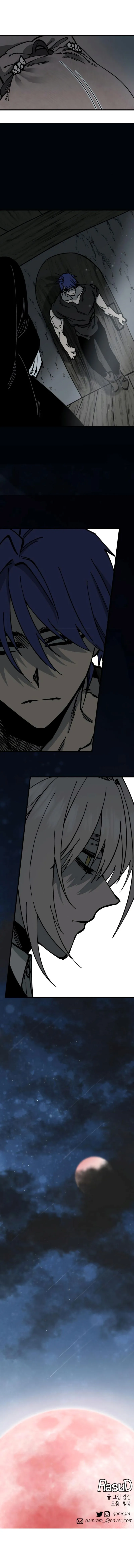 Rasud Chapter 47 page 24 - 