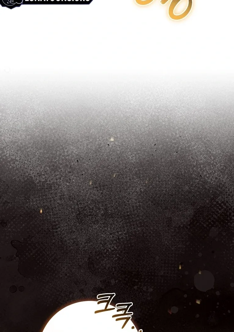 Rather Than The Son, I’ll Take The Father Chapter 40 page 114 - 