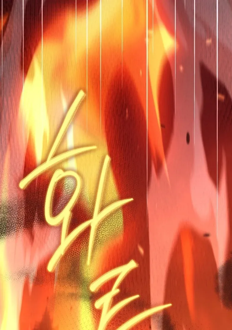 Rather Than The Son, I’ll Take The Father Chapter 40 page 122 - 