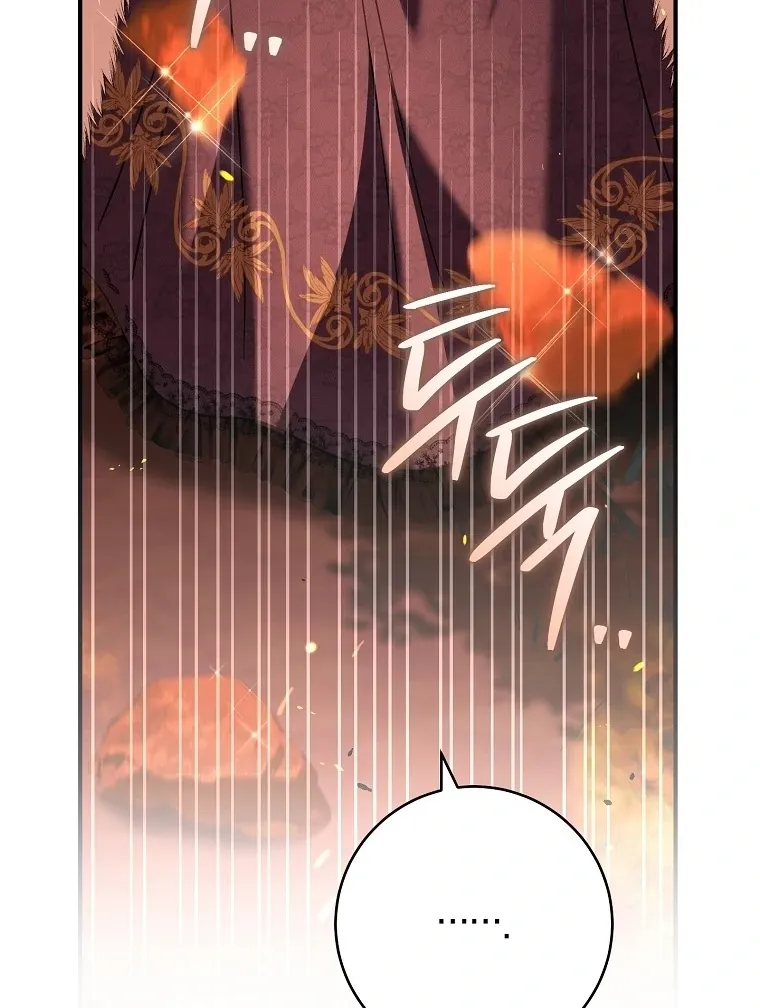 Rather Than The Son, I’ll Take The Father Chapter 40 page 146 - 