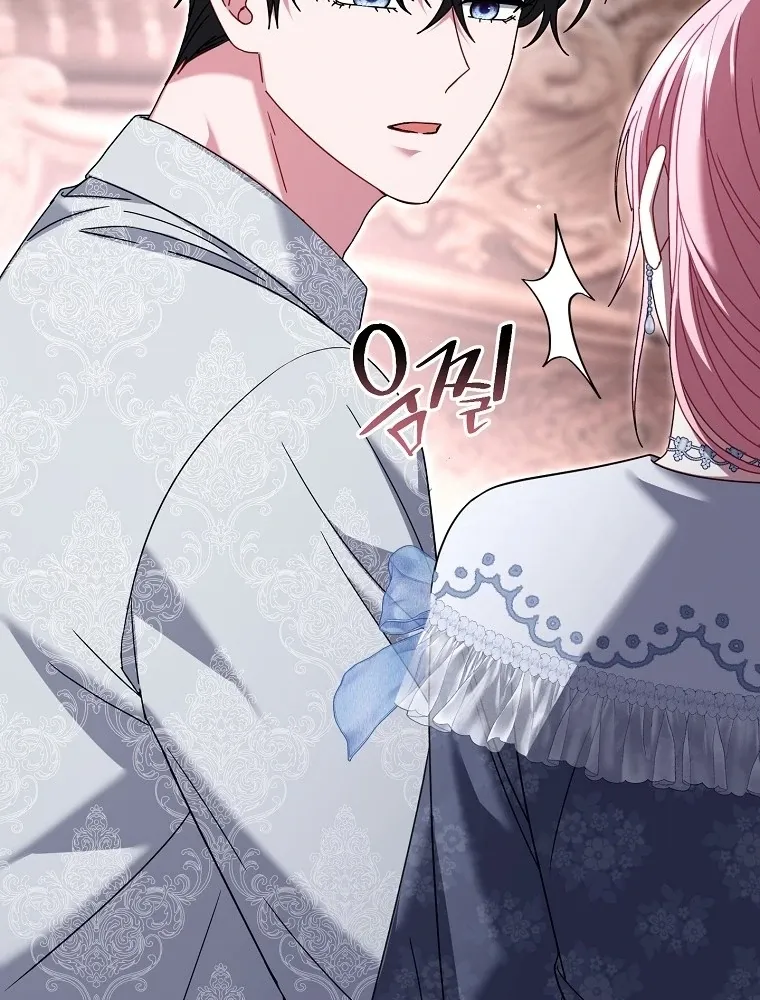 Rather Than The Son, I’ll Take The Father Chapter 40 page 24 - 