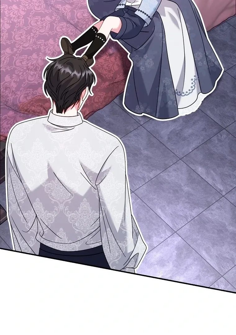 Rather Than The Son, I’ll Take The Father Chapter 40 page 50 - 