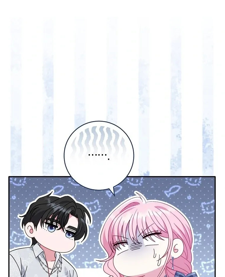 Rather Than The Son, I’ll Take The Father Chapter 40 page 51 - 