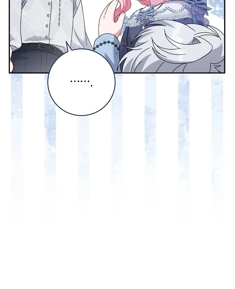 Rather Than The Son, I’ll Take The Father Chapter 40 page 52 - 