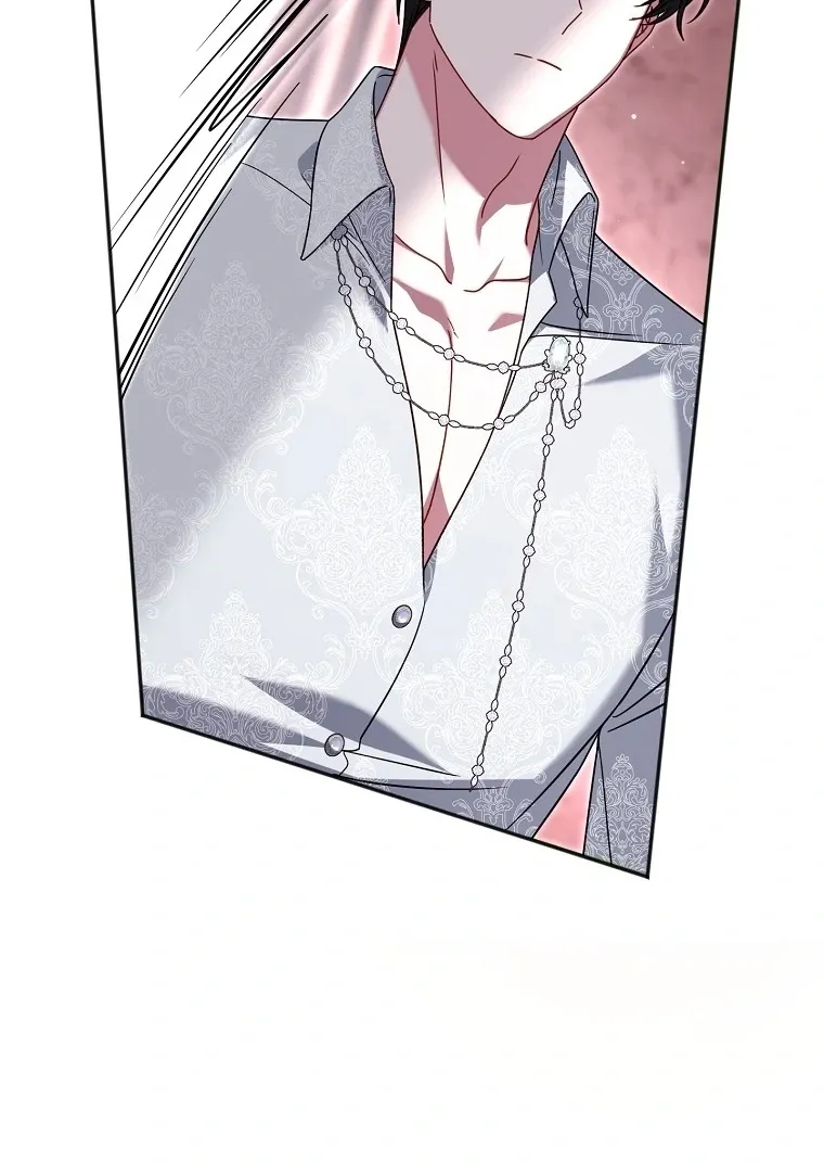 Rather Than The Son, I’ll Take The Father Chapter 40 page 85 - 