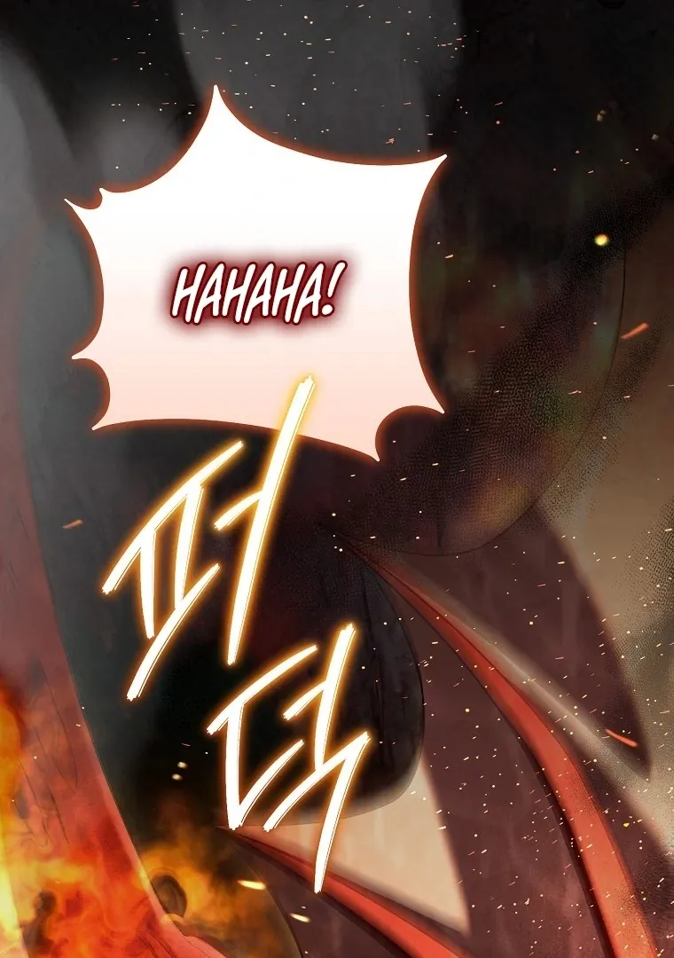 Rather Than The Son, I’ll Take The Father Chapter 40 page 98 - 