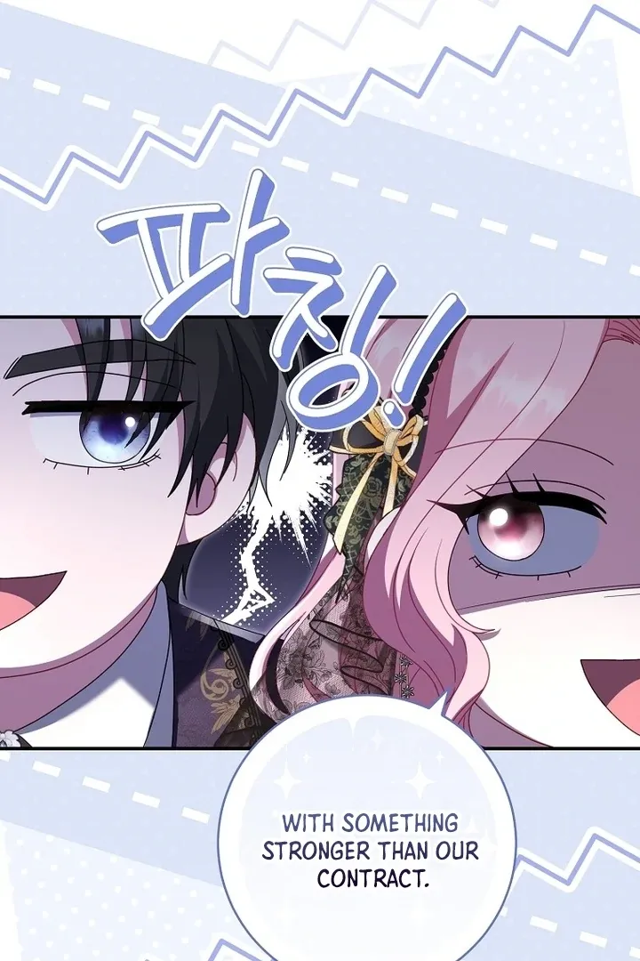 Rather Than The Son, I’ll Take The Father Chapter 41 page 16 - 