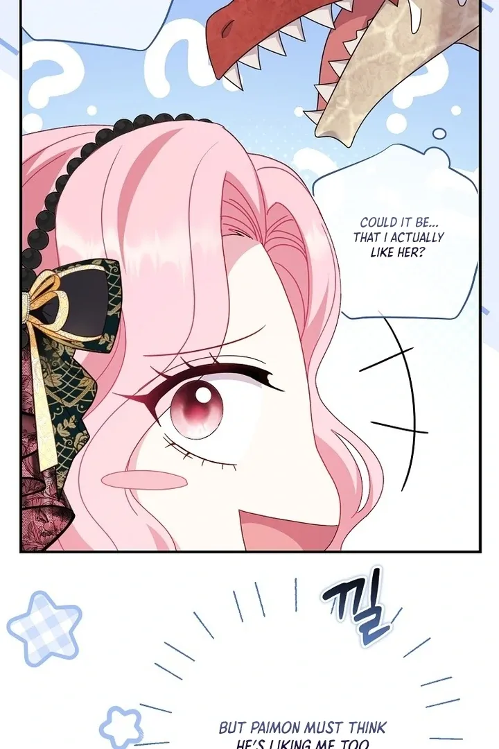 Rather Than The Son, I’ll Take The Father Chapter 41 page 52 - 