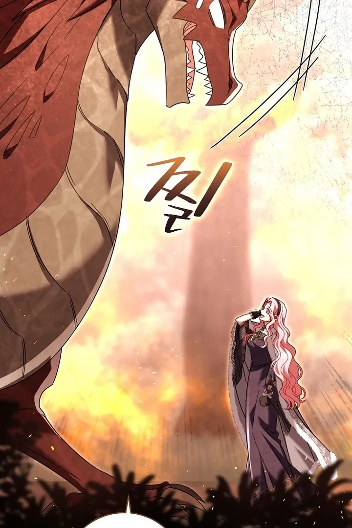Rather Than The Son, I’ll Take The Father Chapter 41 page 66 - 
