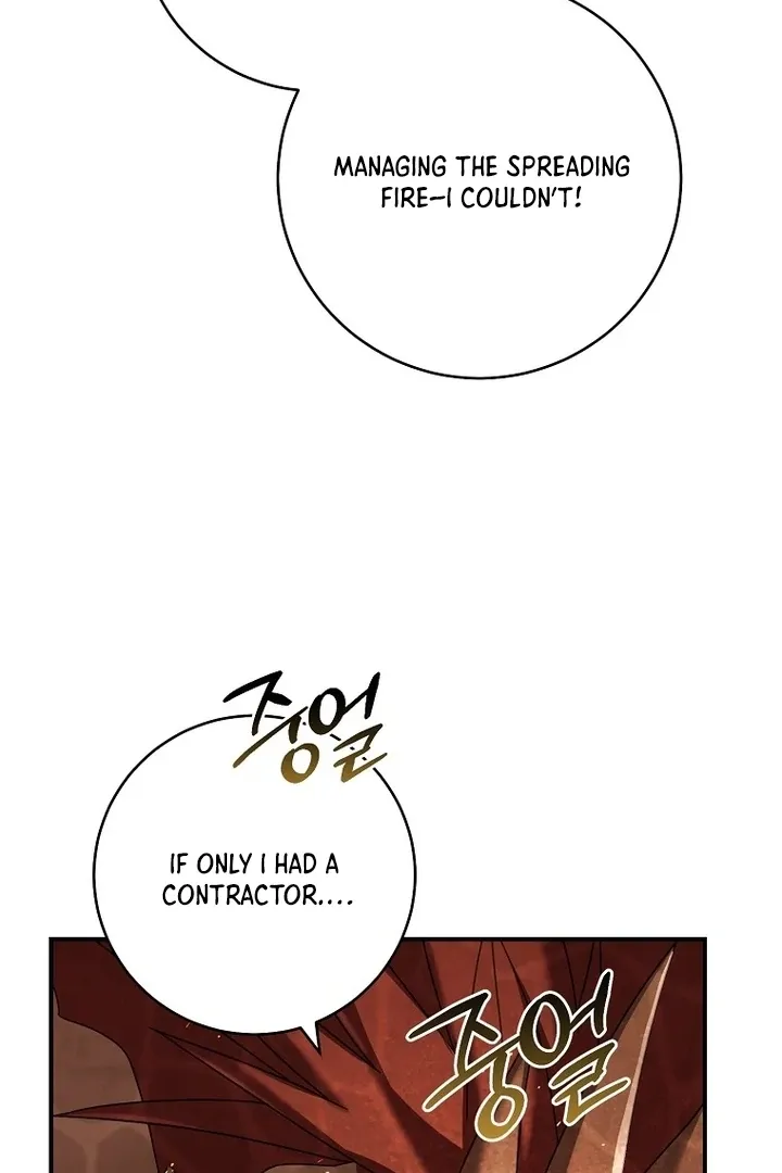 Rather Than The Son, I’ll Take The Father Chapter 41 page 83 - 