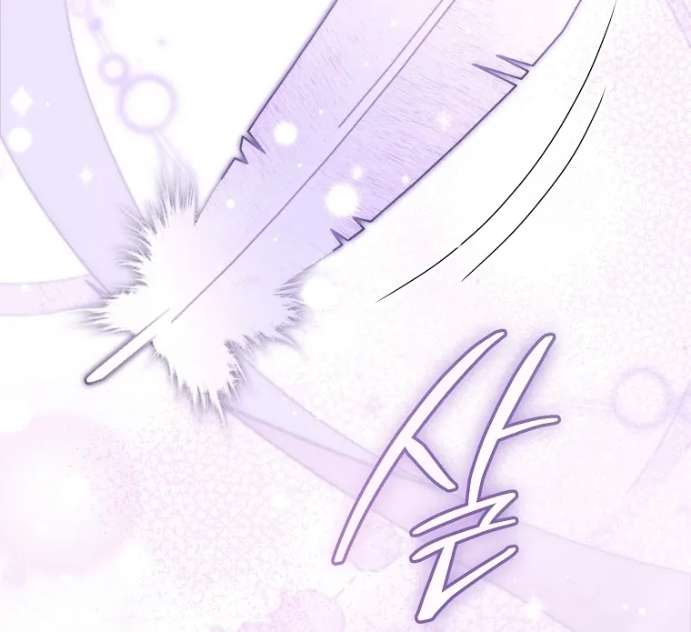 Rather Than The Son, I’ll Take The Father Chapter 42 page 111 - 