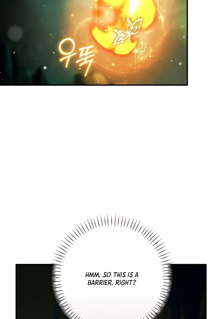 Rather Than The Son, I’ll Take The Father Chapter 42 page 17 - 