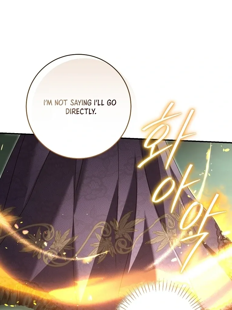 Rather Than The Son, I’ll Take The Father Chapter 42 page 54 - 