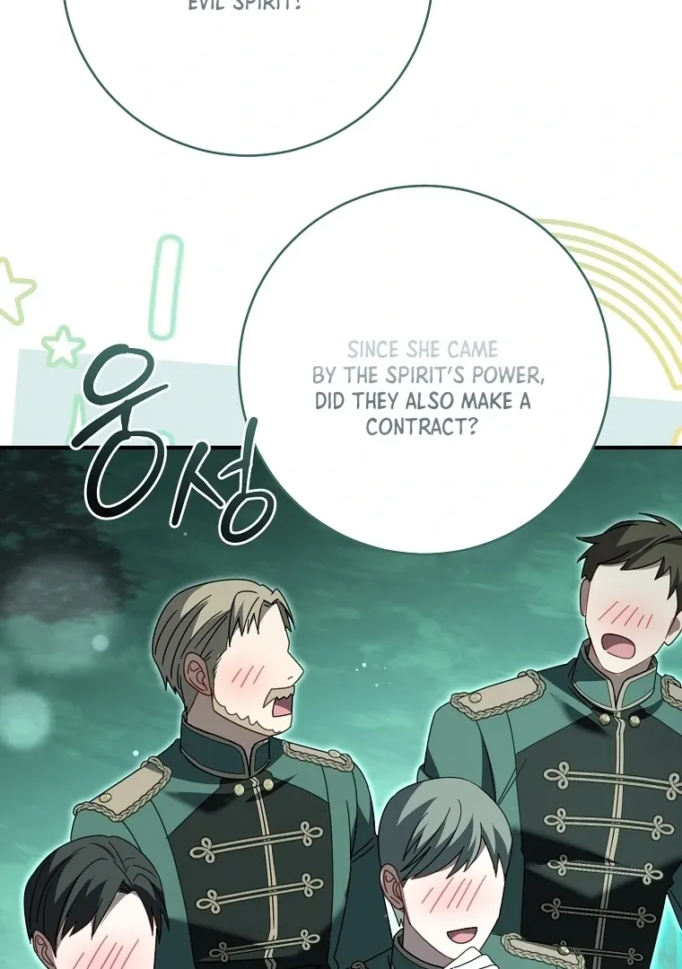 Rather Than The Son, I’ll Take The Father Chapter 42 page 81 - 