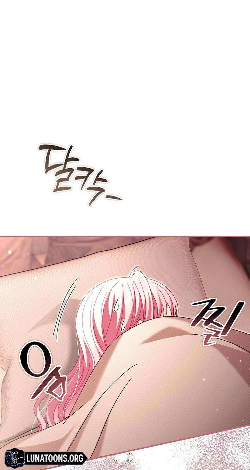 Rather Than The Son, I’ll Take The Father Chapter 43 page 29 - 