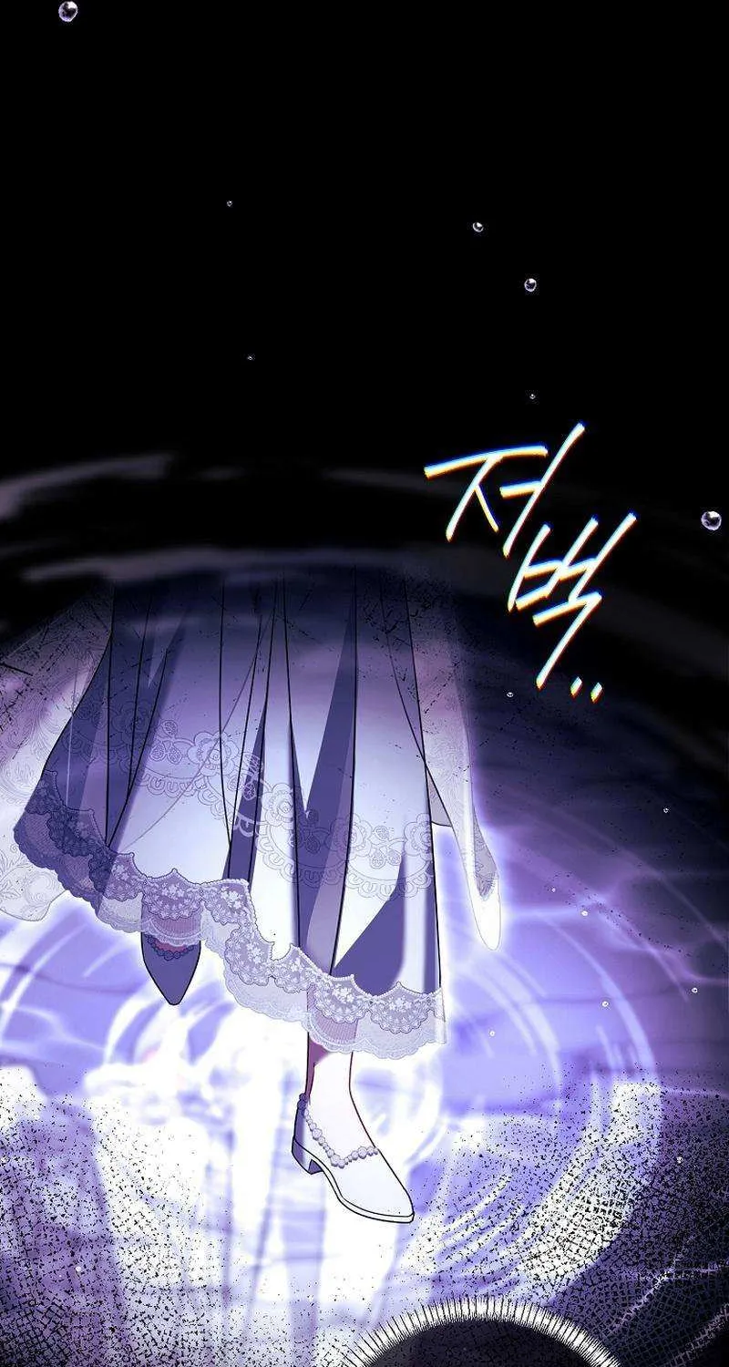 Rather Than The Son, I’ll Take The Father Chapter 43 page 53 - 
