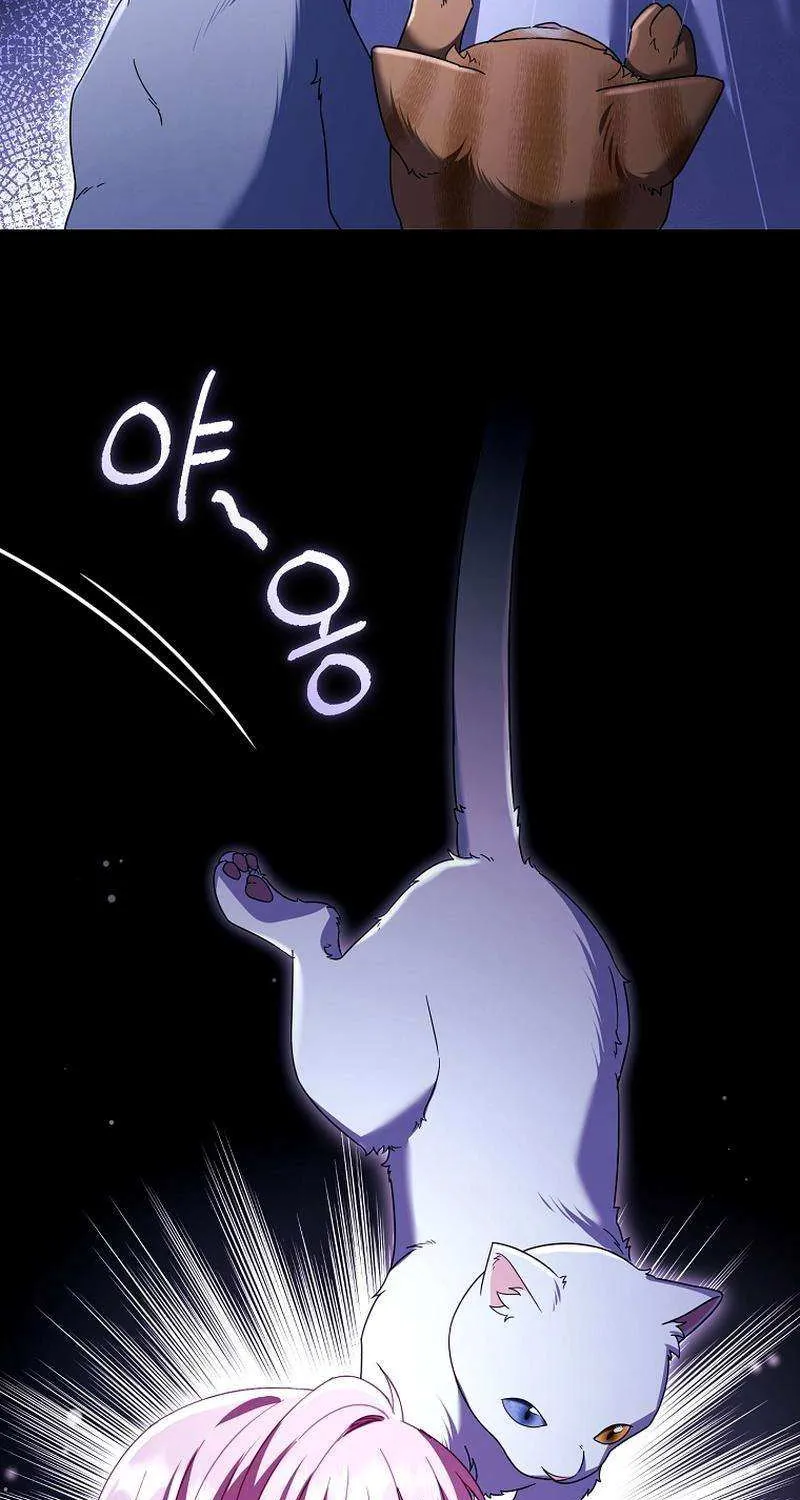 Rather Than The Son, I’ll Take The Father Chapter 43 page 60 - 