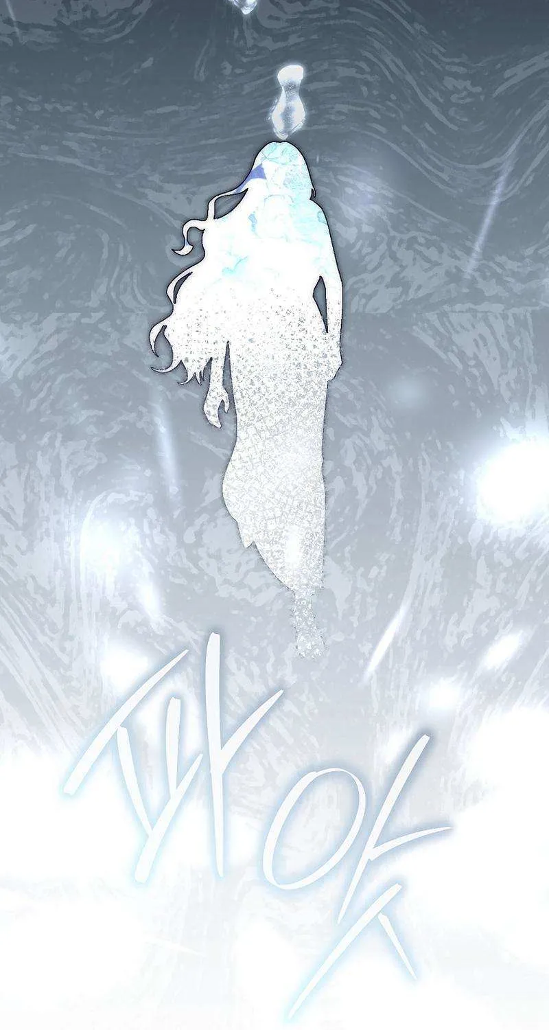 Rather Than The Son, I’ll Take The Father Chapter 43 page 83 - 
