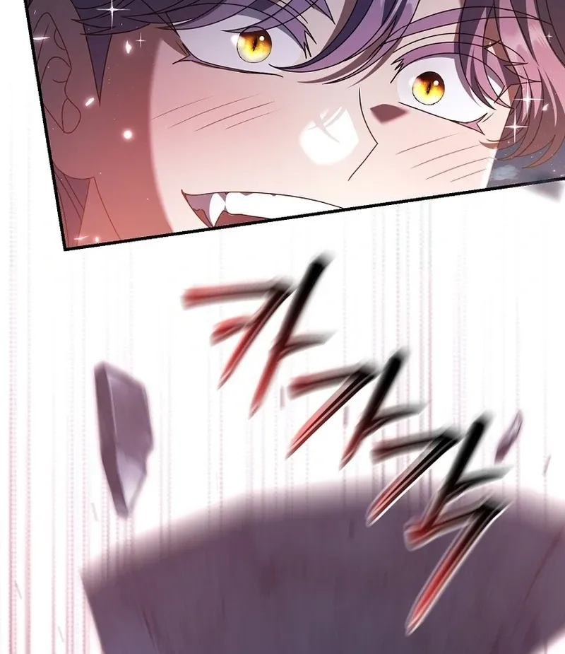 Rather Than The Son, I’ll Take The Father Chapter 44 page 122 - 