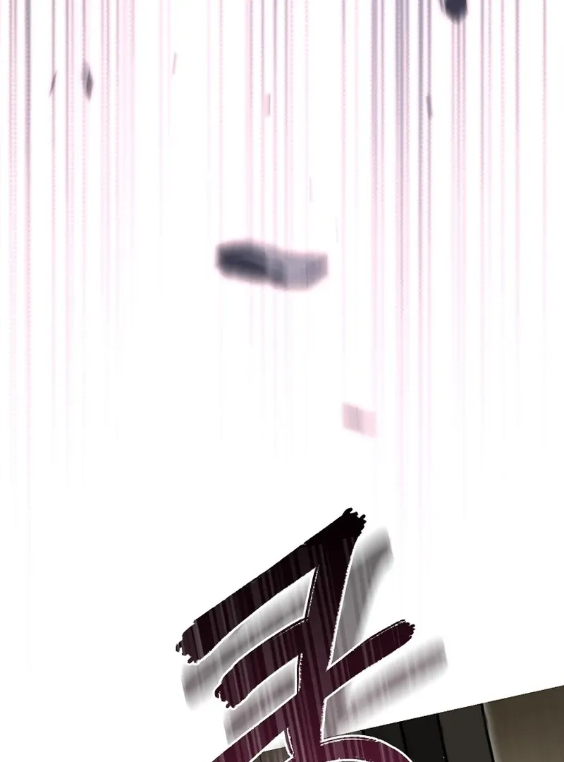 Rather Than The Son, I’ll Take The Father Chapter 44 page 125 - 