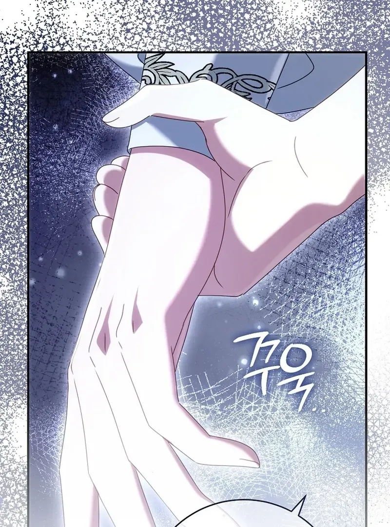 Rather Than The Son, I’ll Take The Father Chapter 44 page 57 - 