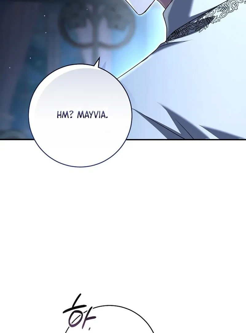 Rather Than The Son, I’ll Take The Father Chapter 44 page 60 - 