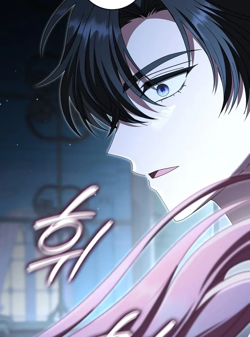 Rather Than The Son, I’ll Take The Father Chapter 44 page 64 - 