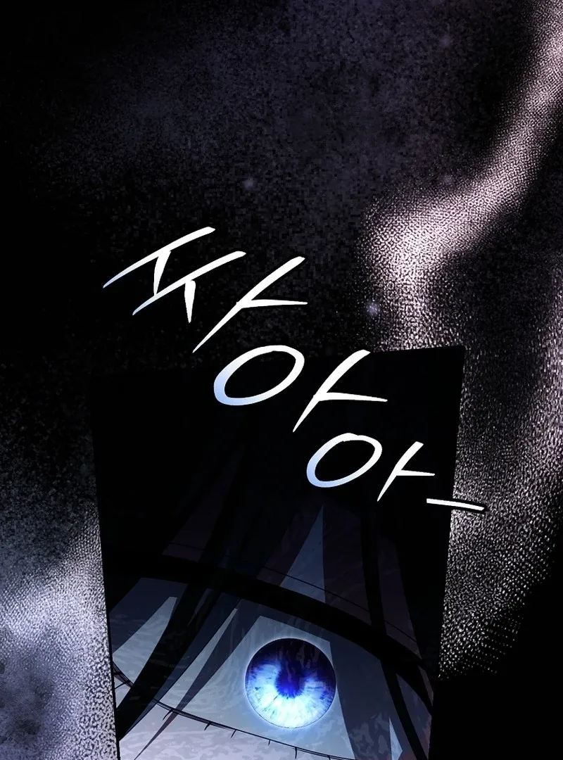 Rather Than The Son, I’ll Take The Father Chapter 44 page 10 - 