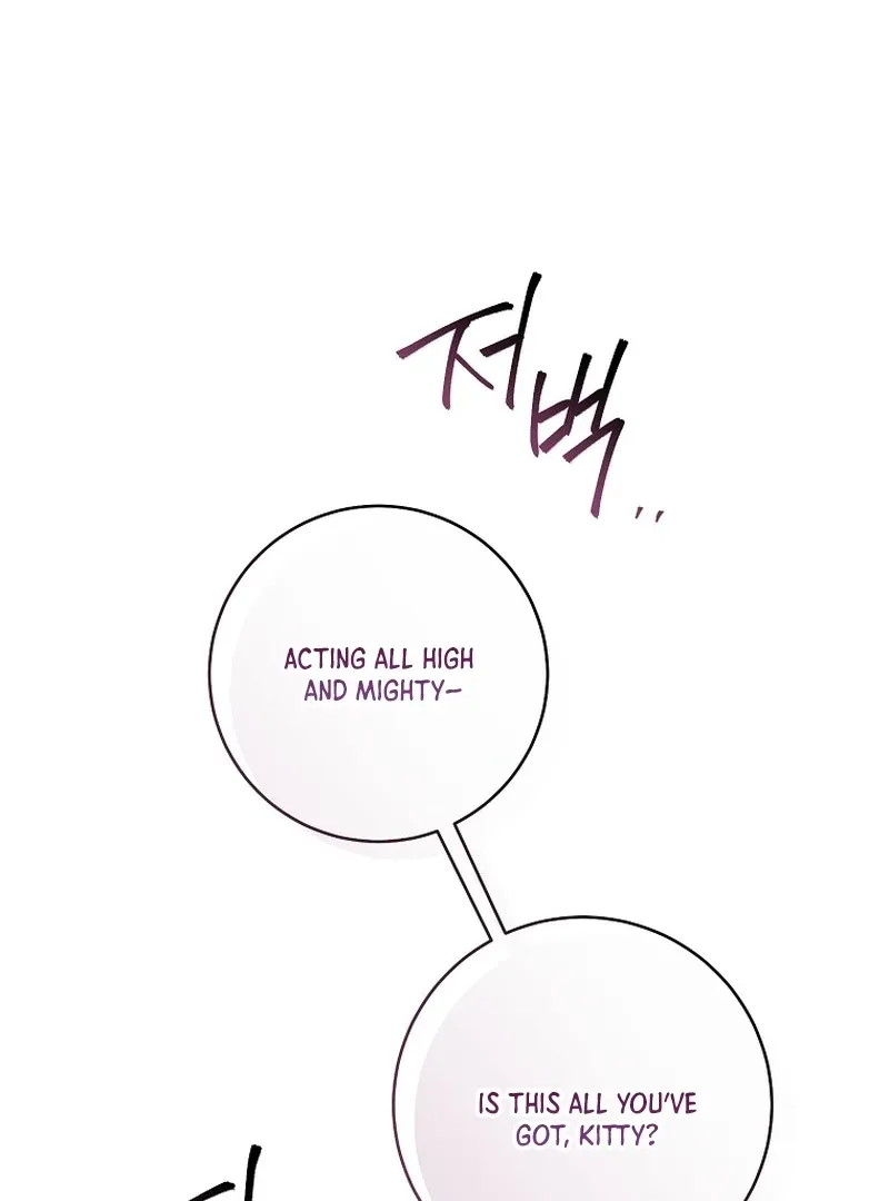 Rather Than The Son, I’ll Take The Father Chapter 44 page 96 - 