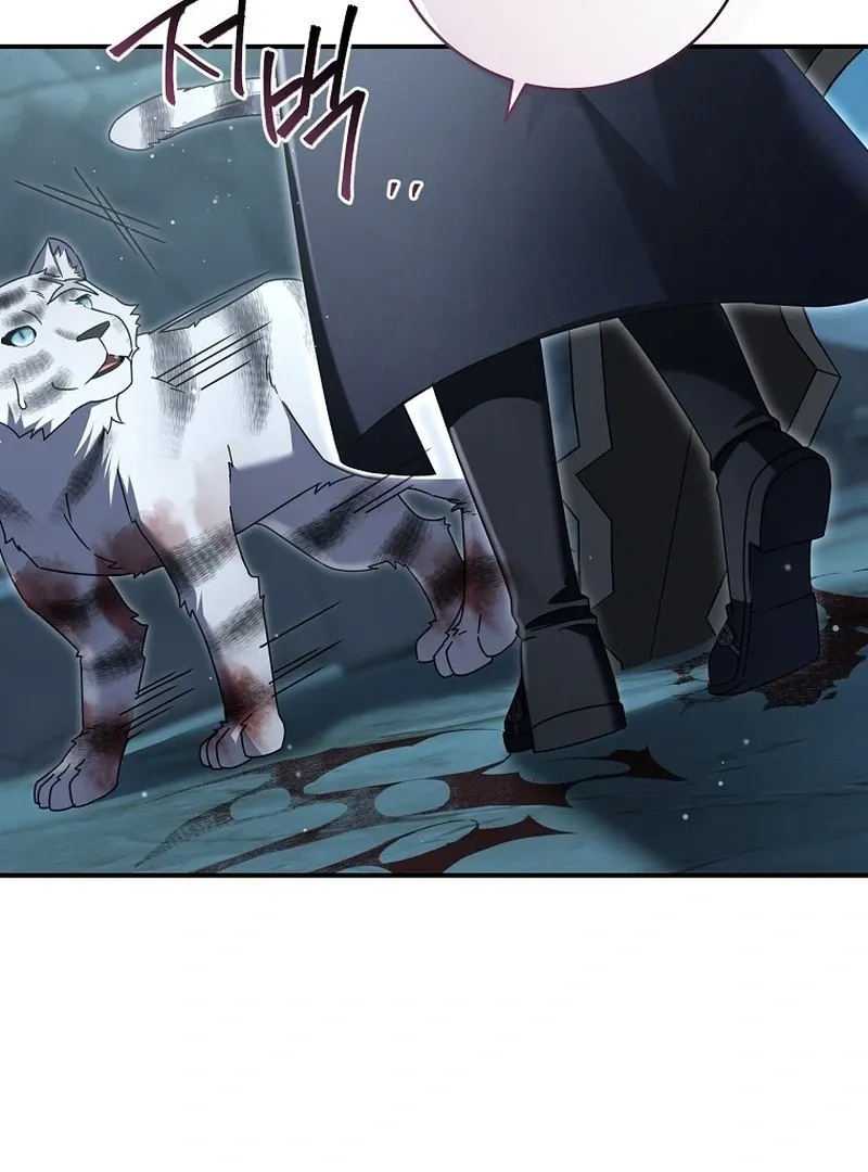 Rather Than The Son, I’ll Take The Father Chapter 44 page 97 - 
