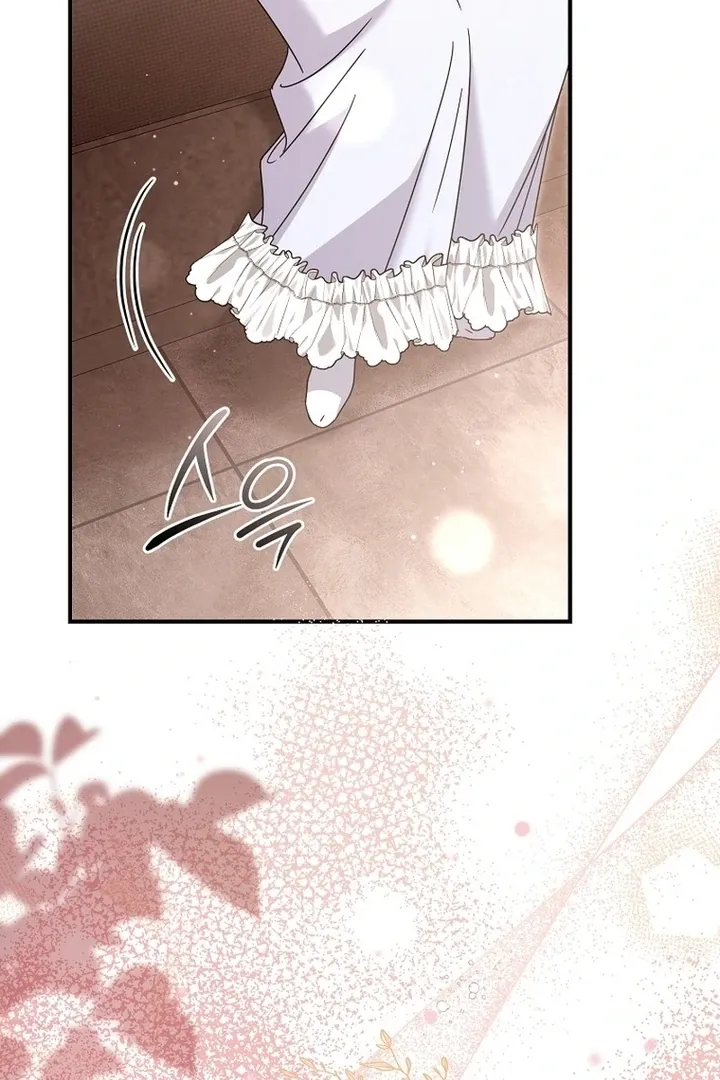 Rather Than The Son, I’ll Take The Father Chapter 45 page 105 - 