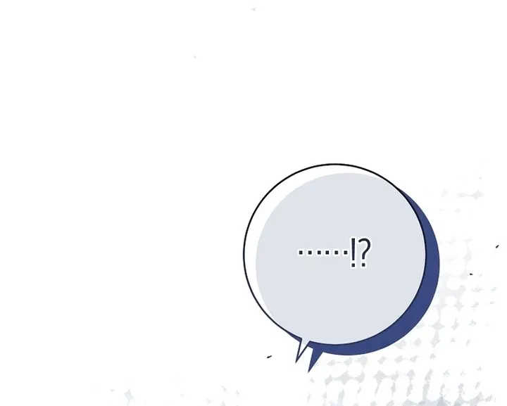 Rather Than The Son, I’ll Take The Father Chapter 45 page 109 - 