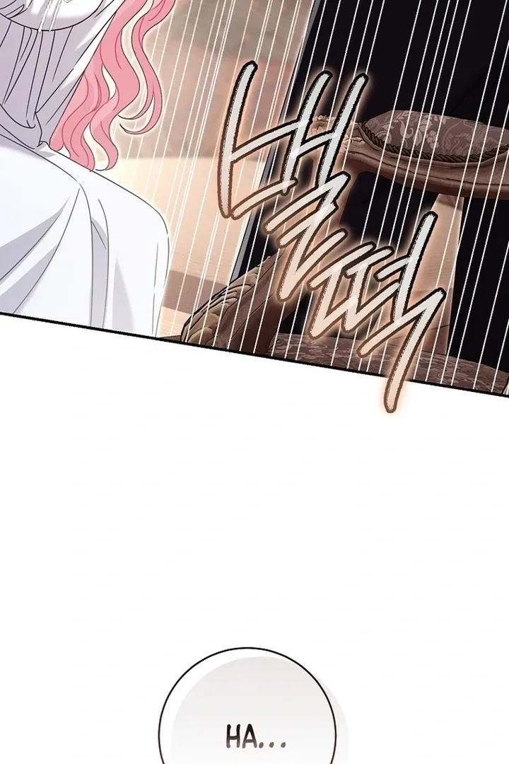 Rather Than The Son, I’ll Take The Father Chapter 45 page 116 - 