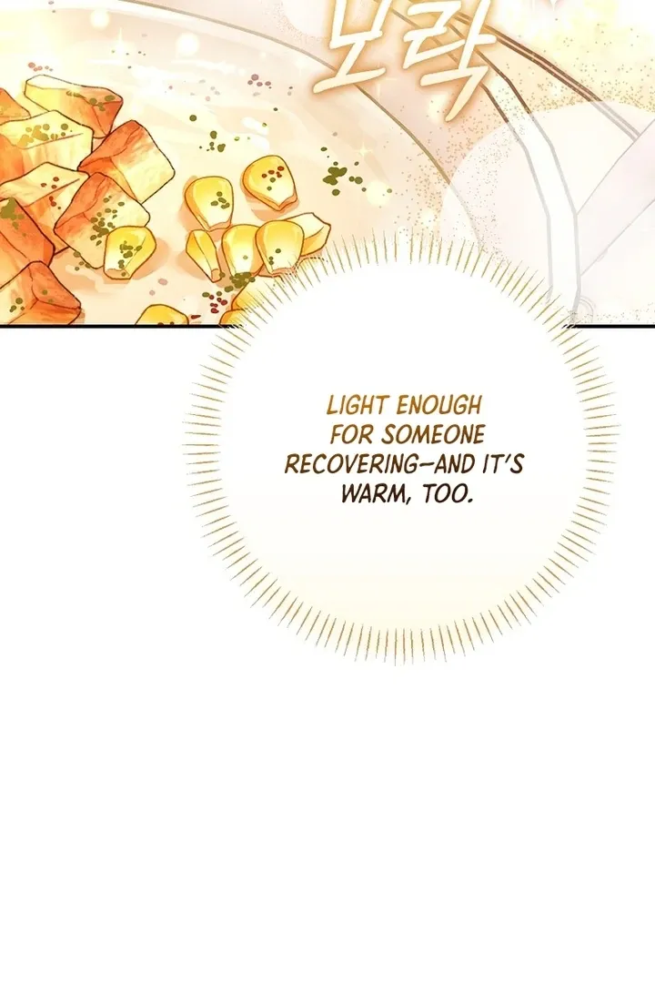 Rather Than The Son, I’ll Take The Father Chapter 45 page 127 - 