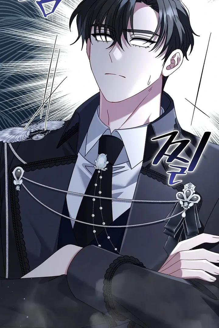 Rather Than The Son, I’ll Take The Father Chapter 45 page 132 - 