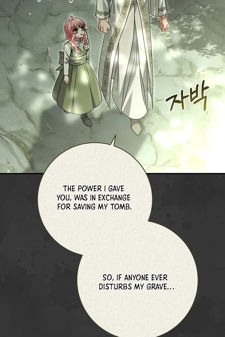 Rather Than The Son, I’ll Take The Father Chapter 45 page 4 - 