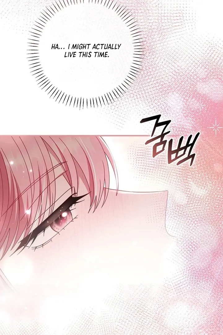Rather Than The Son, I’ll Take The Father Chapter 45 page 52 - 