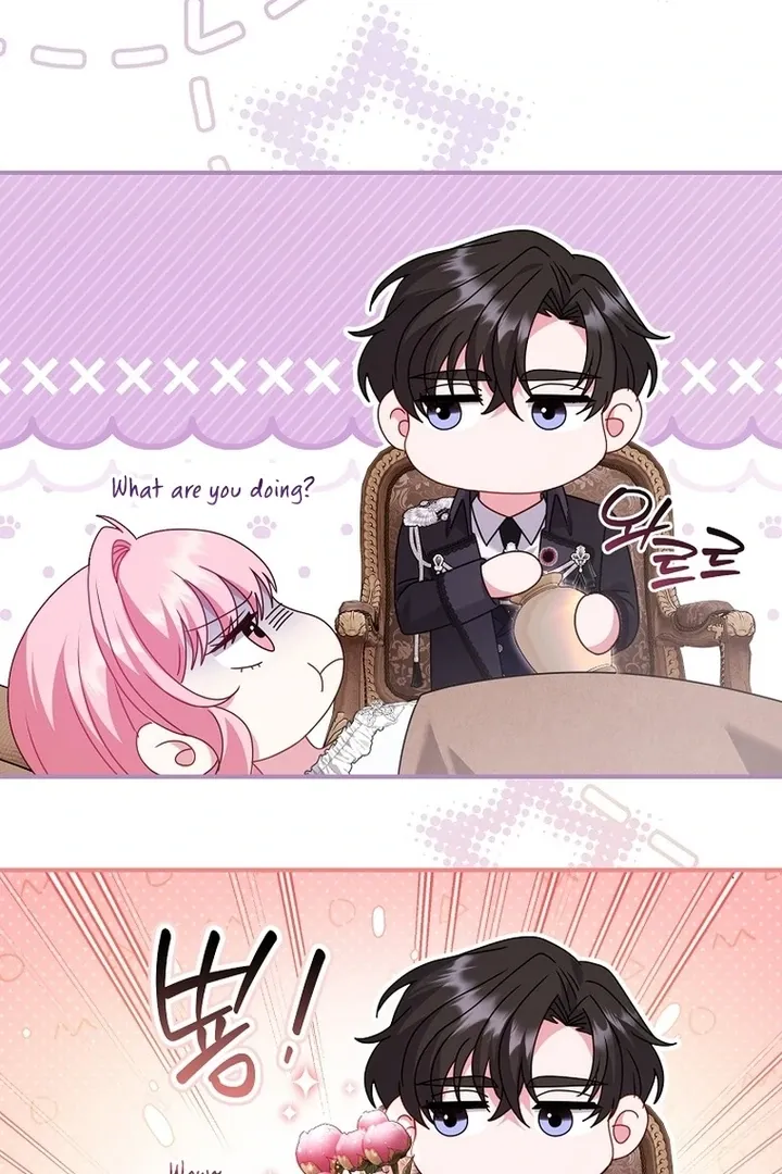 Rather Than The Son, I’ll Take The Father Chapter 45 page 62 - 