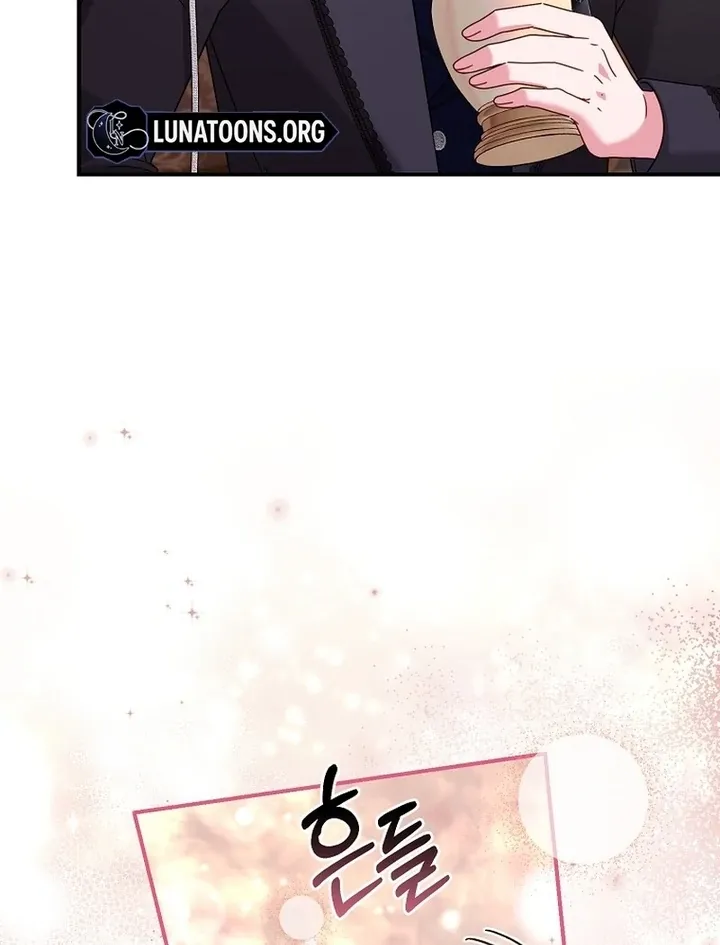 Rather Than The Son, I’ll Take The Father Chapter 45 page 66 - 