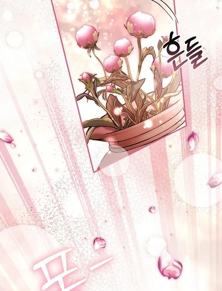 Rather Than The Son, I’ll Take The Father Chapter 45 page 67 - 