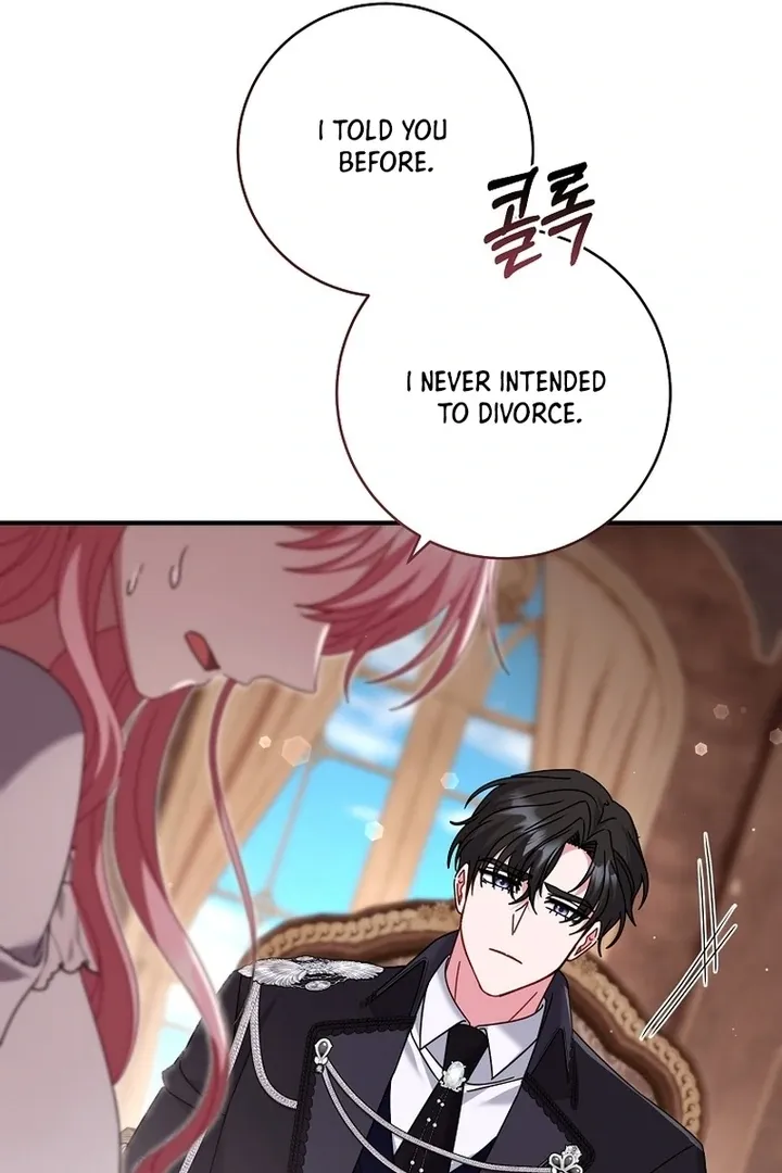 Rather Than The Son, I’ll Take The Father Chapter 45 page 82 - 