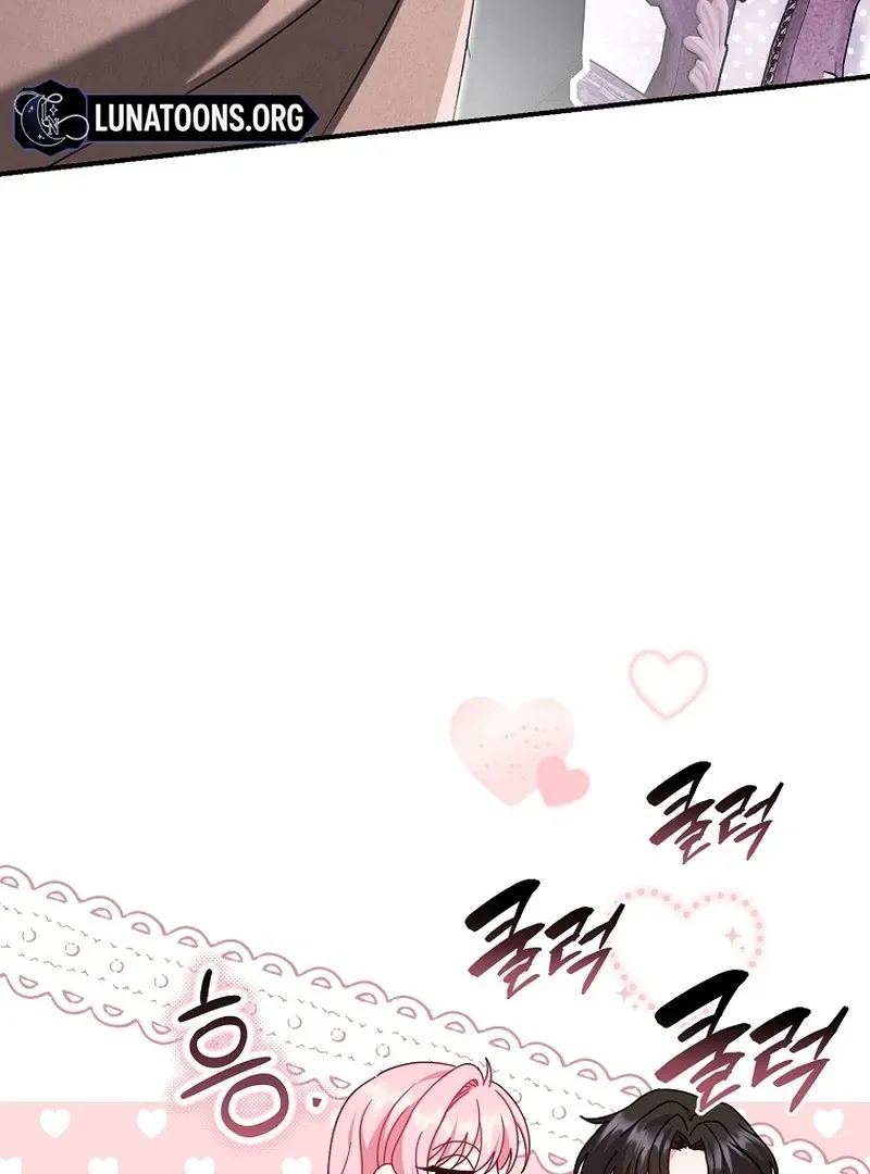 Rather Than The Son, I’ll Take The Father Chapter 46 page 19 - 