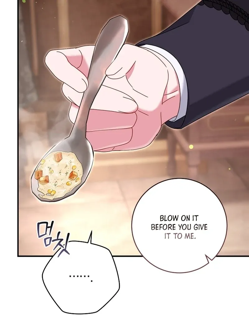 Rather Than The Son, I’ll Take The Father Chapter 46 page 25 - 