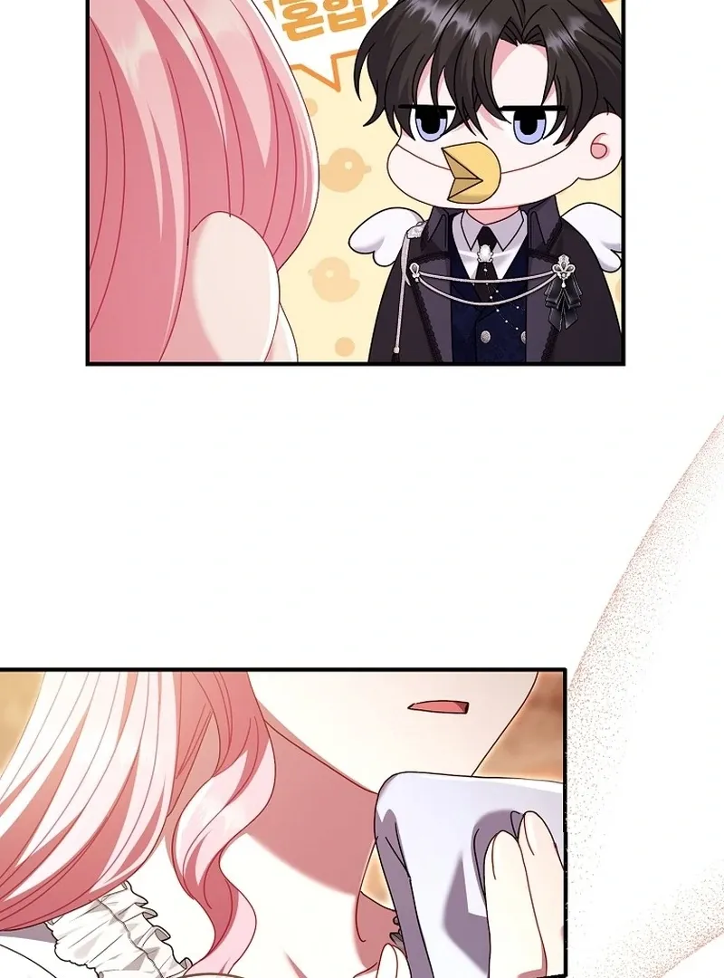 Rather Than The Son, I’ll Take The Father Chapter 46 page 46 - 