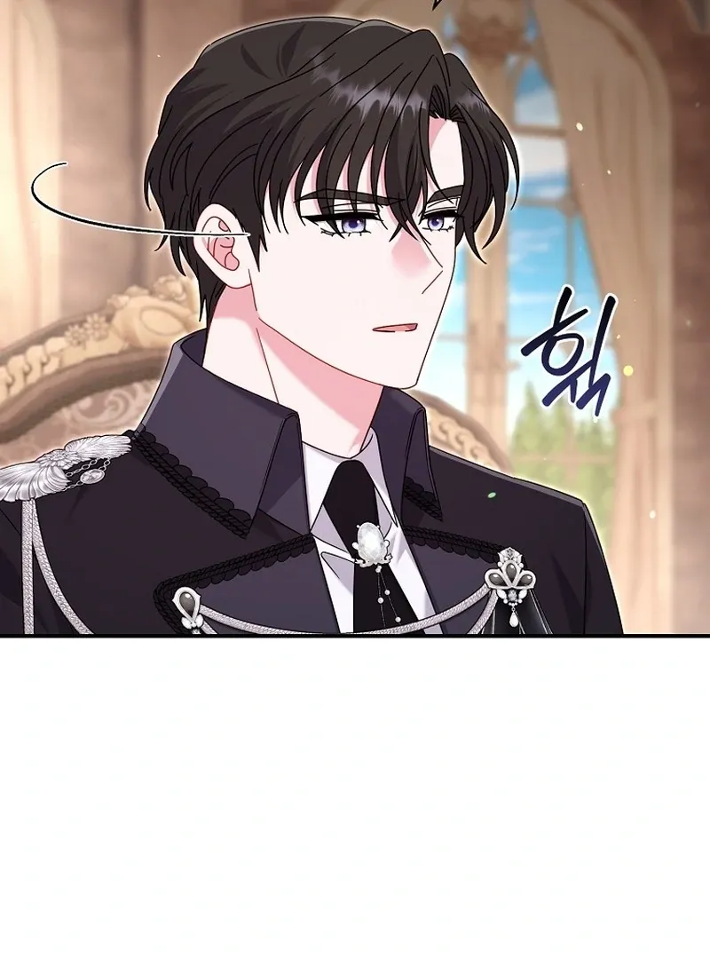 Rather Than The Son, I’ll Take The Father Chapter 46 page 6 - 