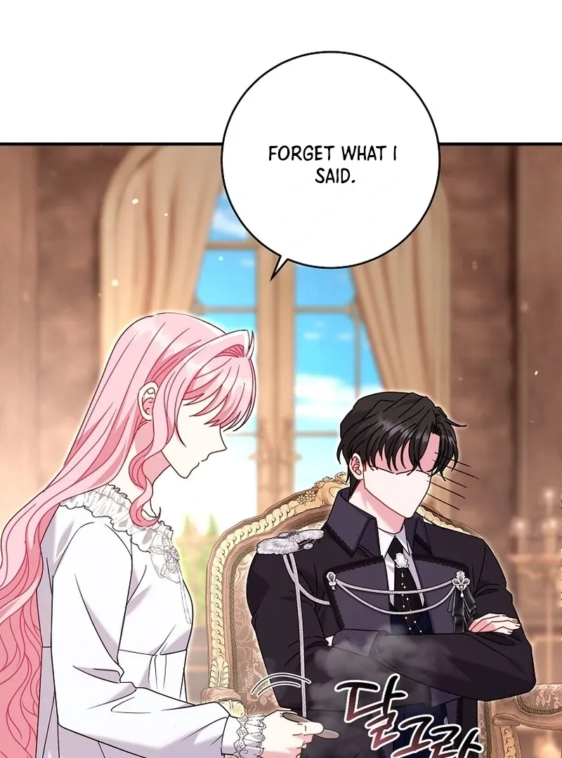 Rather Than The Son, I’ll Take The Father Chapter 46 page 7 - 
