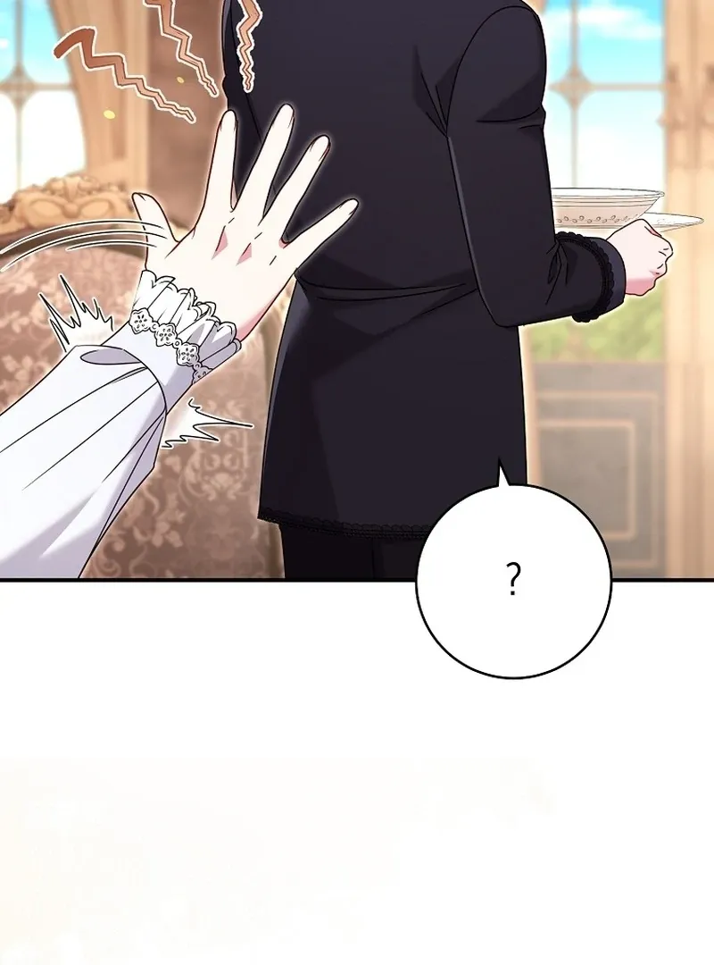 Rather Than The Son, I’ll Take The Father Chapter 46 page 71 - 