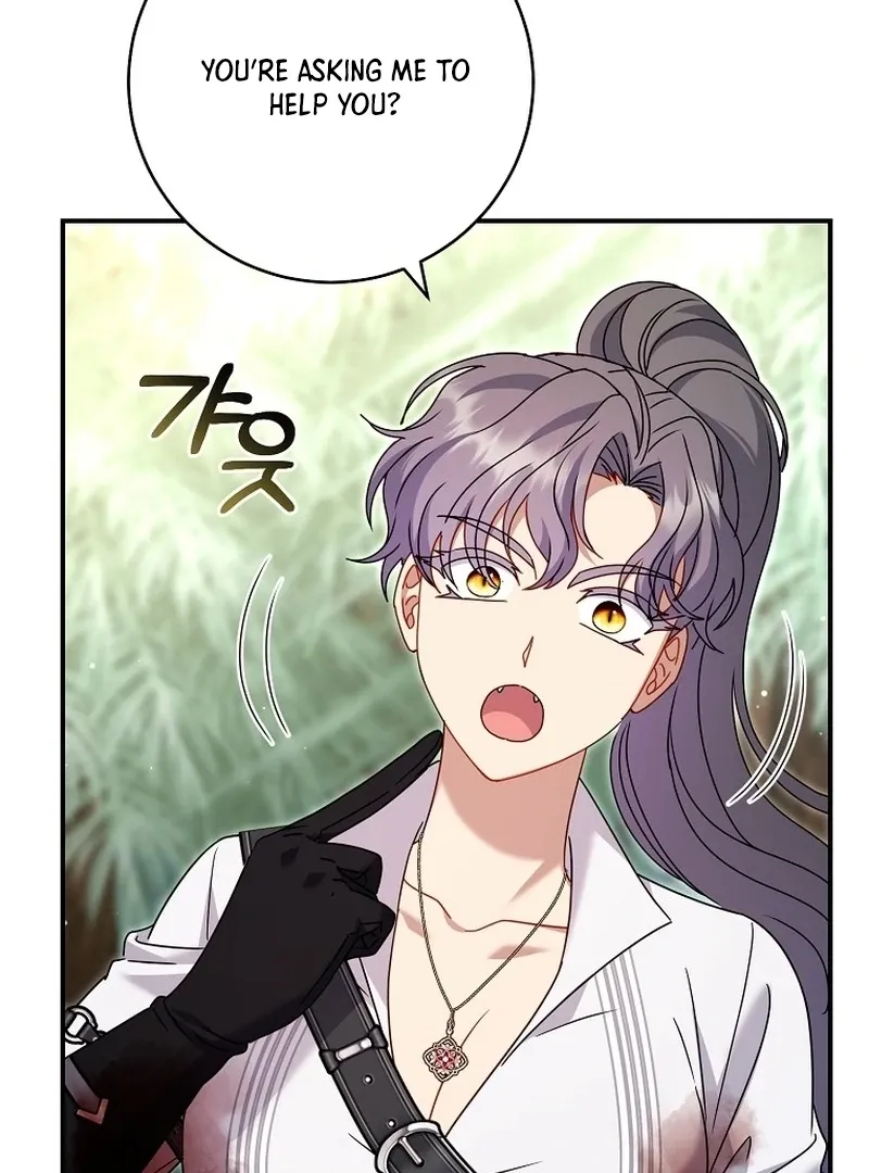 Rather Than The Son, I’ll Take The Father Chapter 47 page 116 - 